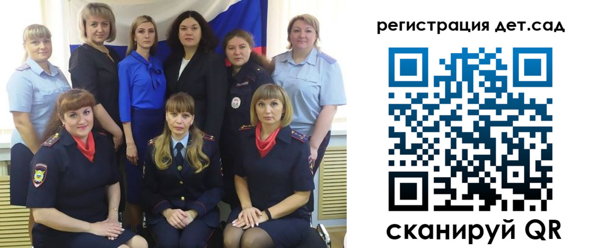 где прописаться в Петропавловске-Камчатском